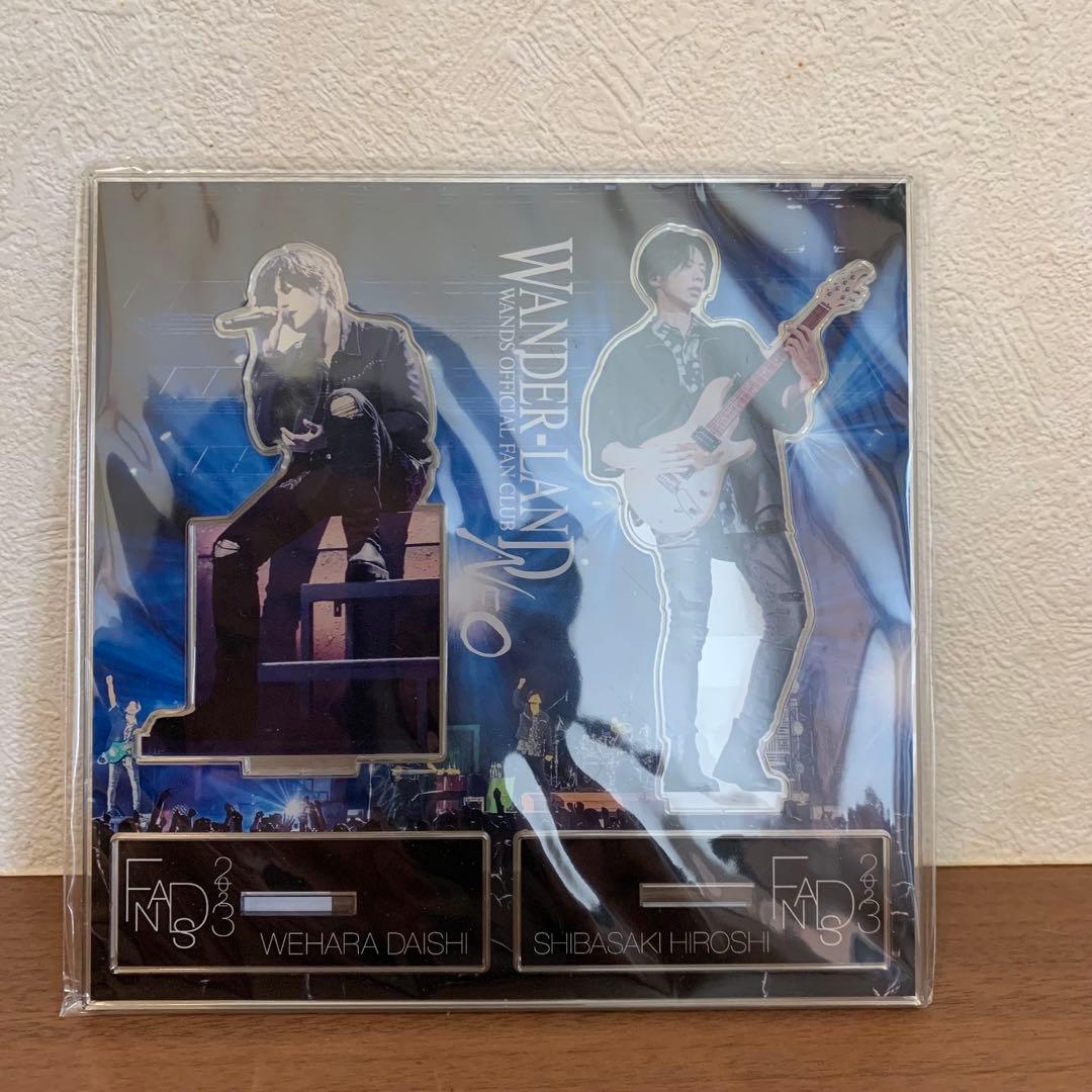 WANDS 第５期アクリルスタンド　上原大史・柴崎浩 WANDS アクスタ 上原大史 柴崎浩 - メルカリ