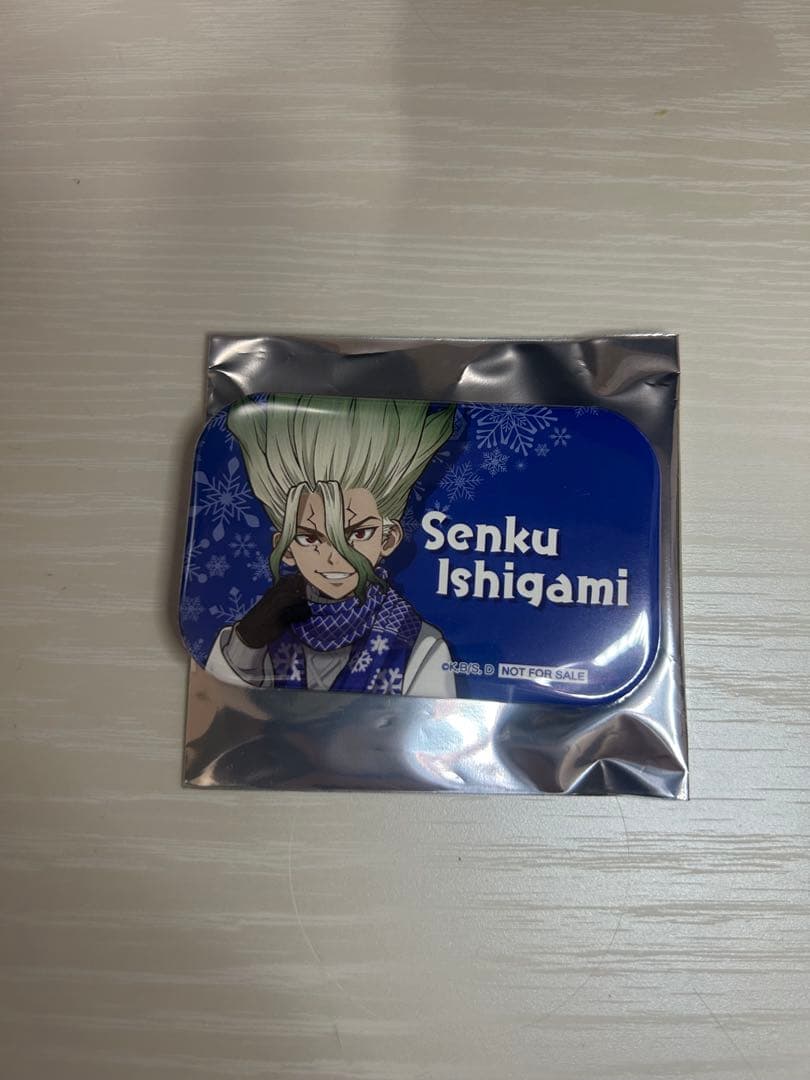 雪まつり特典】 石神千空 缶バッジ Dr.STONE - メルカリ