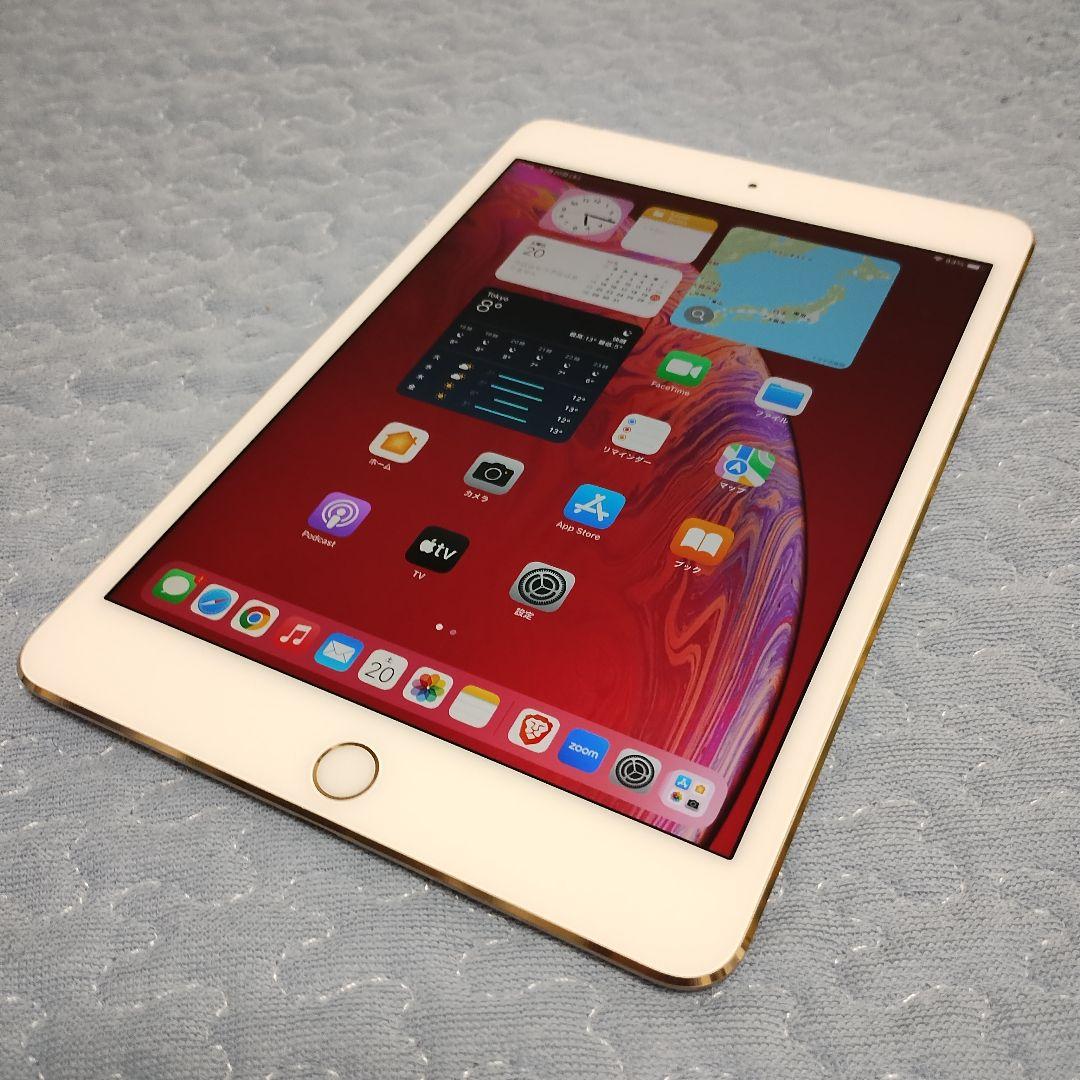 iPad mini 4 32GB Wi-Fi + Cellular ゴールド Amazon.co.jp: 【整備済み品】 Apple iPad mini 4 Wi-Fi + Cellular