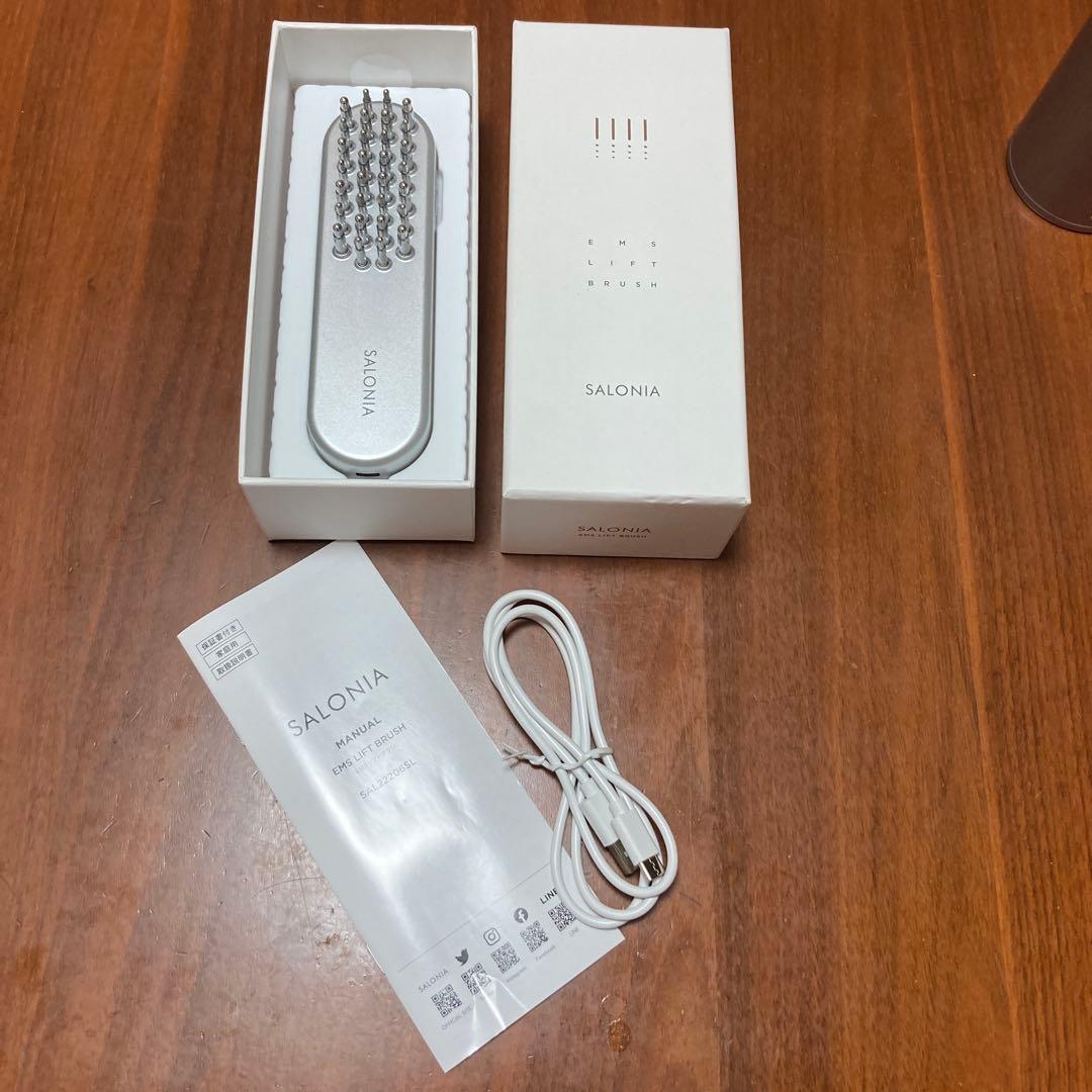 サロニア　EMS リフトブラシ　SAL22206SL 月額4,380円レンタルプラン：SALONIA サロニア EMS リフトブラシ