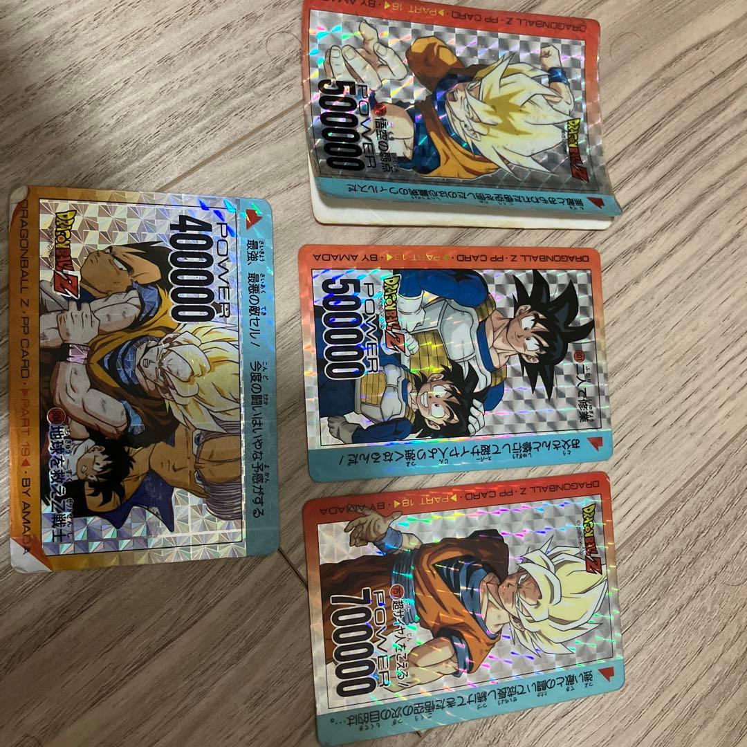ドラゴンボール　カード　アマダ　4枚 ドラゴンボールZ カードダス アマダ 悟空 4枚セット - メルカリ