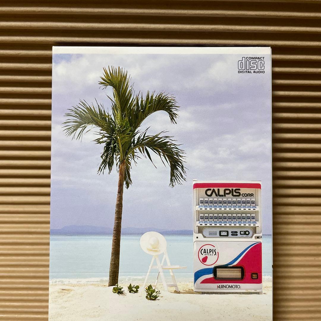 白いKiss マイカ・プロジェクト 熊谷幸子 非売品 8cm cd 超希少 - メルカリ