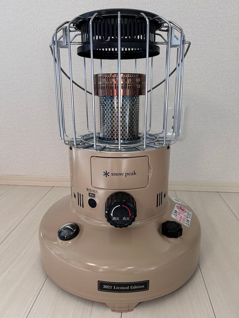  peak ストーブ 2021 Limited Edition ベージュ Amazon | Snow Peak(スノーピーク) グローストーブ 2021 EDITION