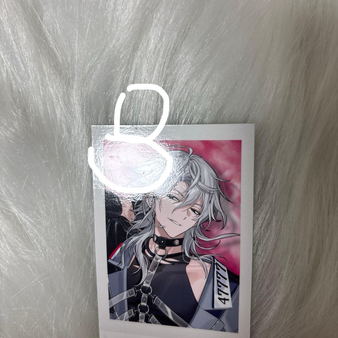 エイトリ 百目鬼潜 - メルカリ