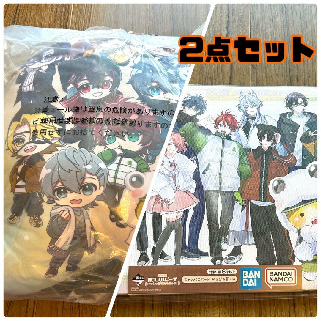 カラフルピーチ 一番くじ キャンバスボード ラストワン セット - メルカリ