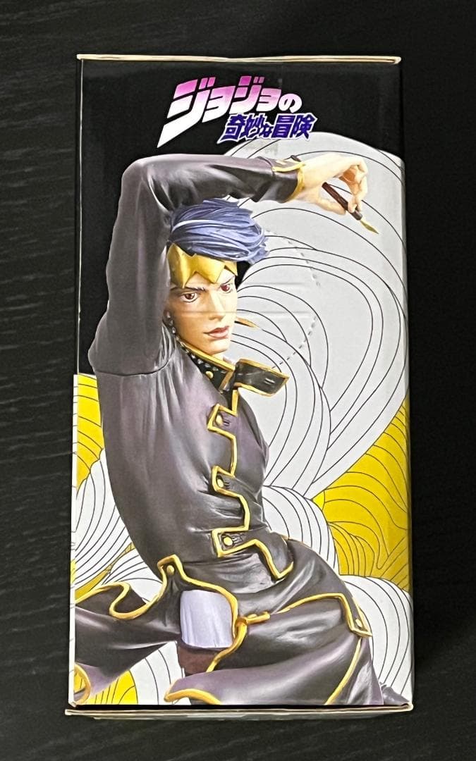 2025年最新】岸辺露伴 抽選プレゼント MSP 100体限定 岸辺露伴 六壁坂