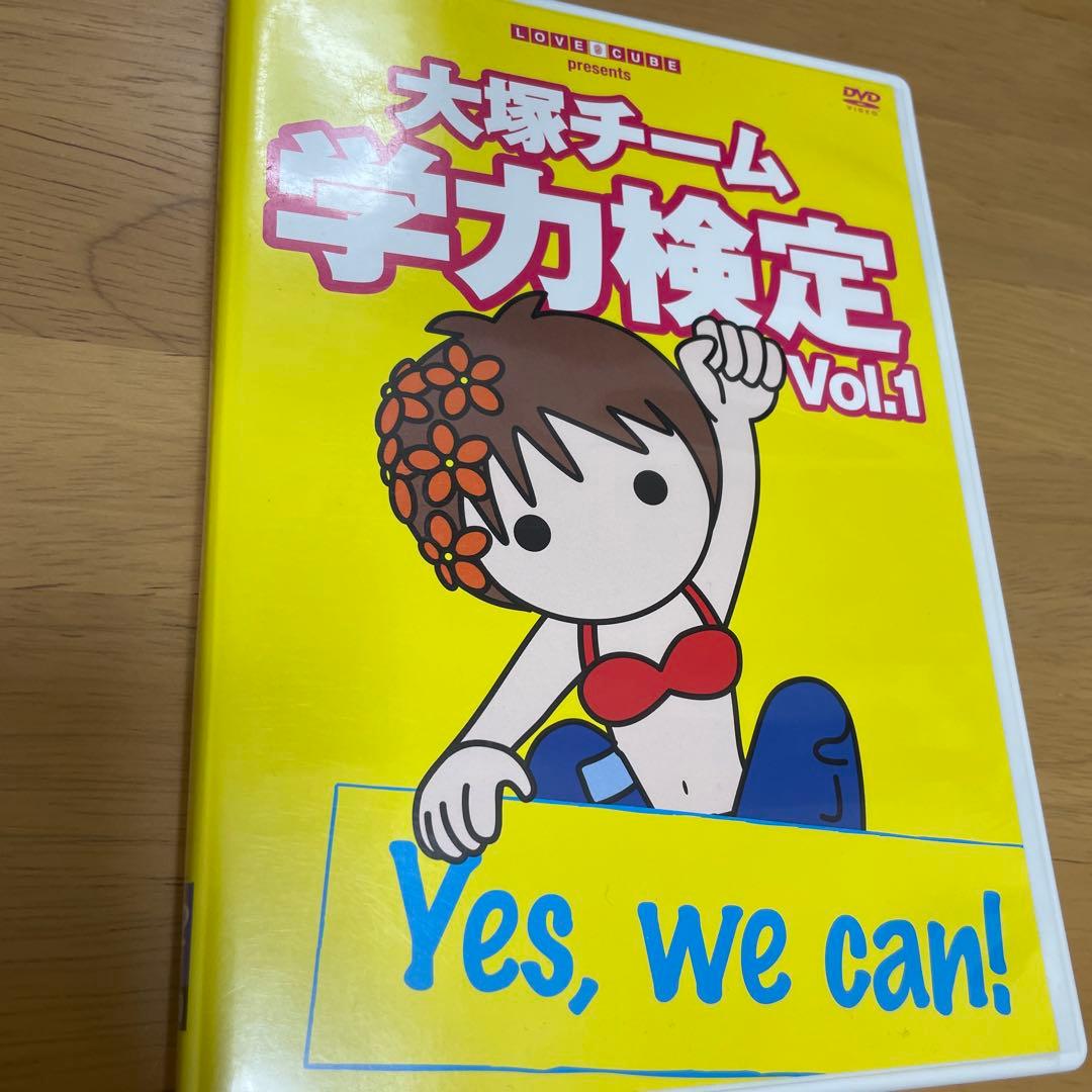 大塚愛　DVD１２枚セット