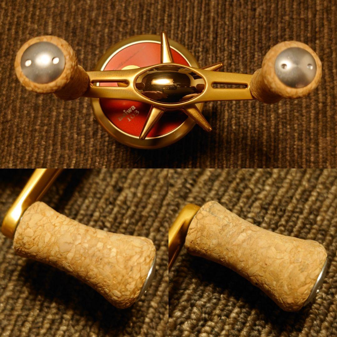 極上ダイワアイズファクトリー 01 ミリオネア ライト CV-Z 103 レッド