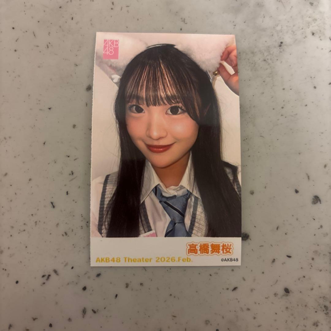 ゆー様 リクエスト 9点 まとめ商品 - メルカリ