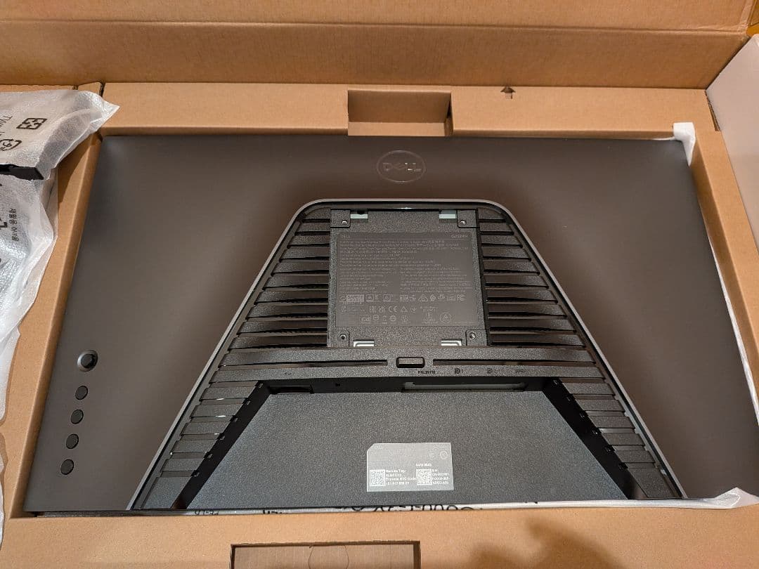 Dell G2524H 24.5in ゲーミングモニター ゲーミングディスプレイ