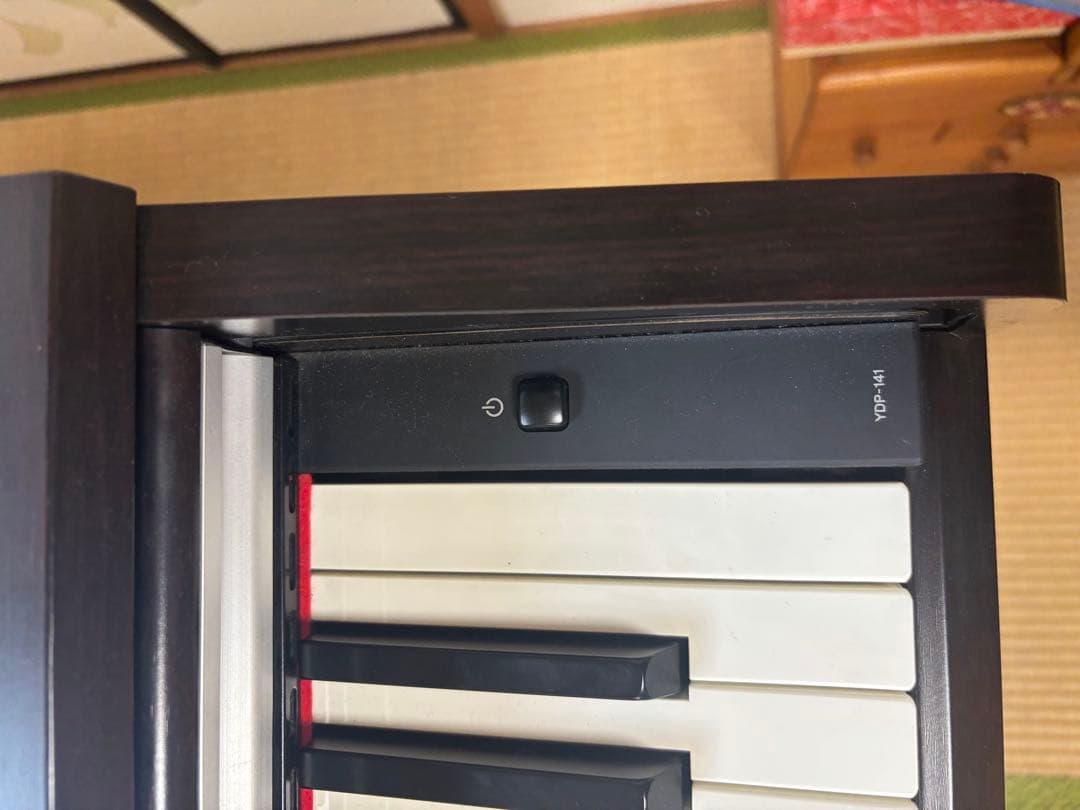 田中様専用】Yamaha Arlus 電子ピアノ 黒 3ペダル YAMAHA rohamedspa.com