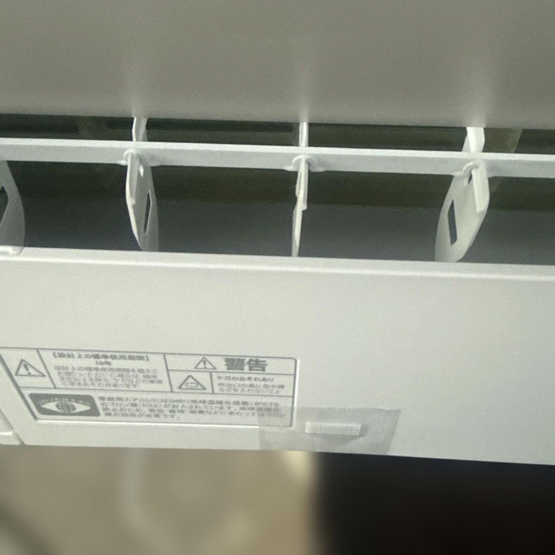 引き取り限定ハイセンス エアコン 2.2kw 2025年式 OB-HA22BK1