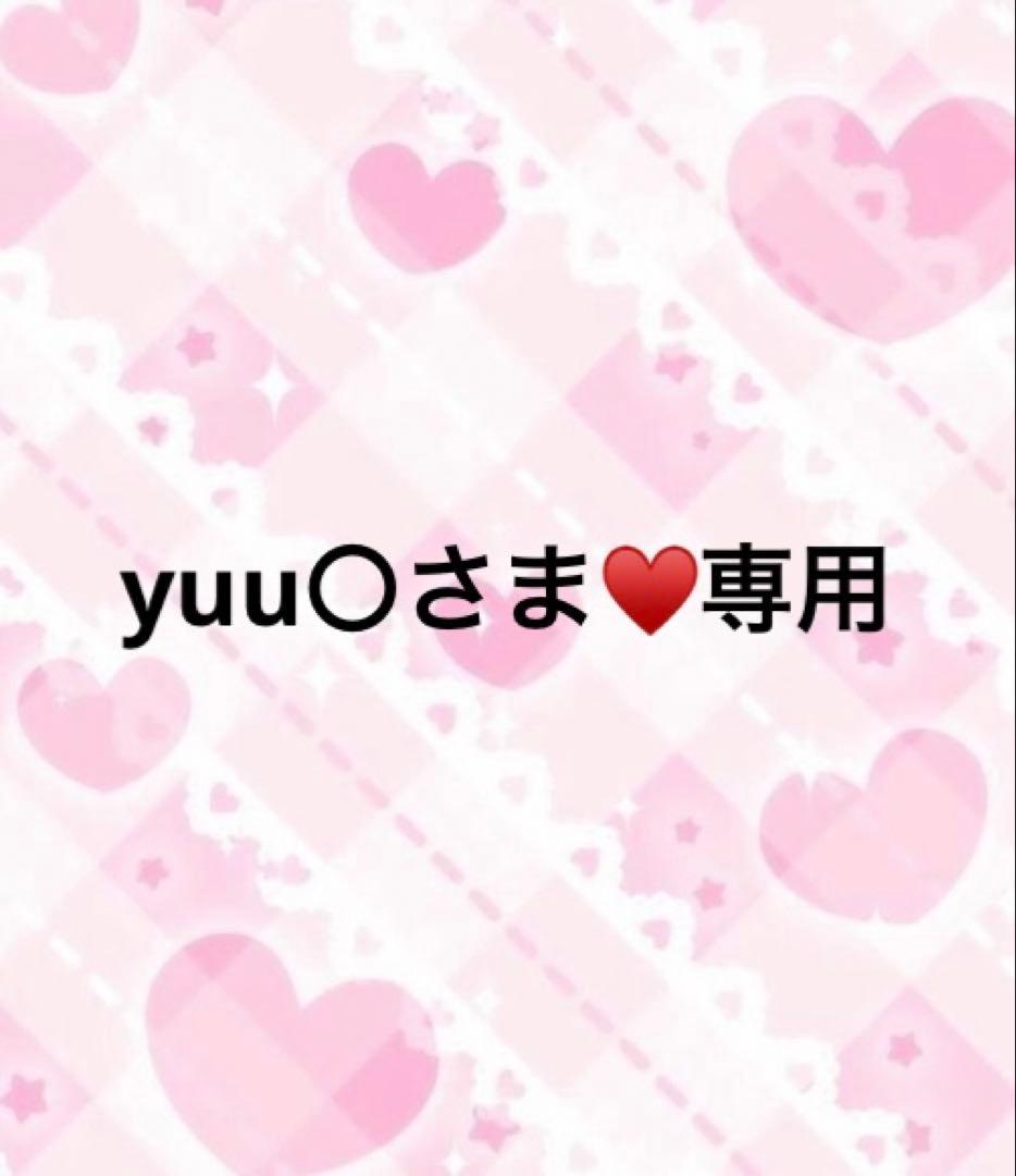 yuu〇さま♥️専用 Sexyに変身したい夜もあるワ💋💕🌃 普段の私とどちらが盛れてますか