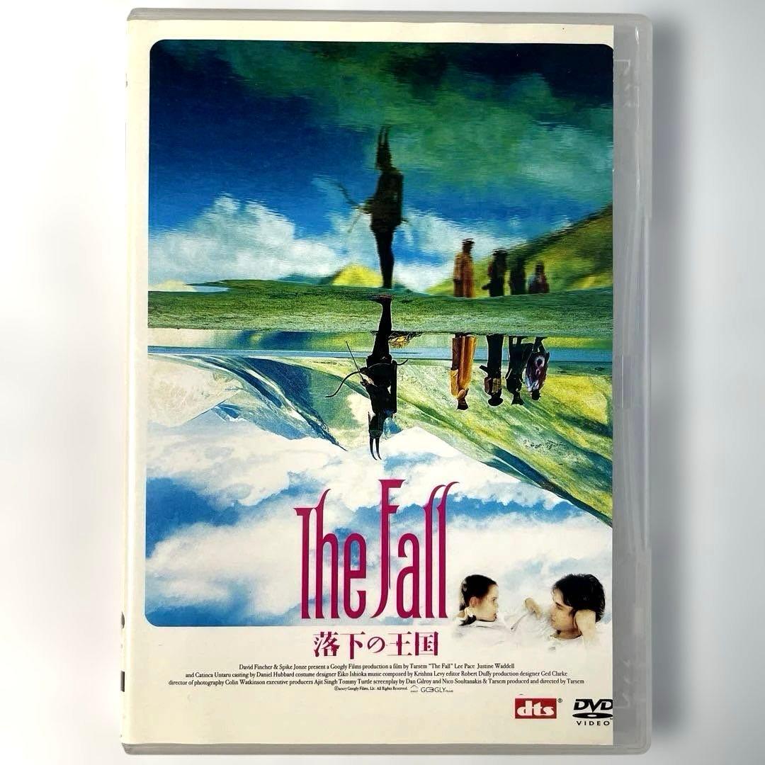 ザ・フォール 落下の王国('インド/英/米)DVD - メルカリ