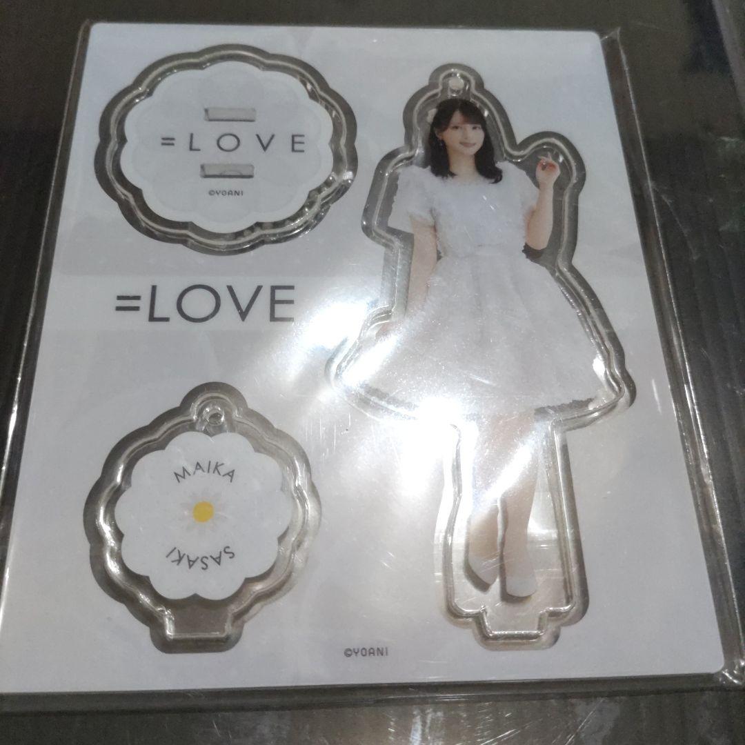 未開封品】=LOVE 佐々木舞香 メンカラ アクリルスタンド - メルカリ