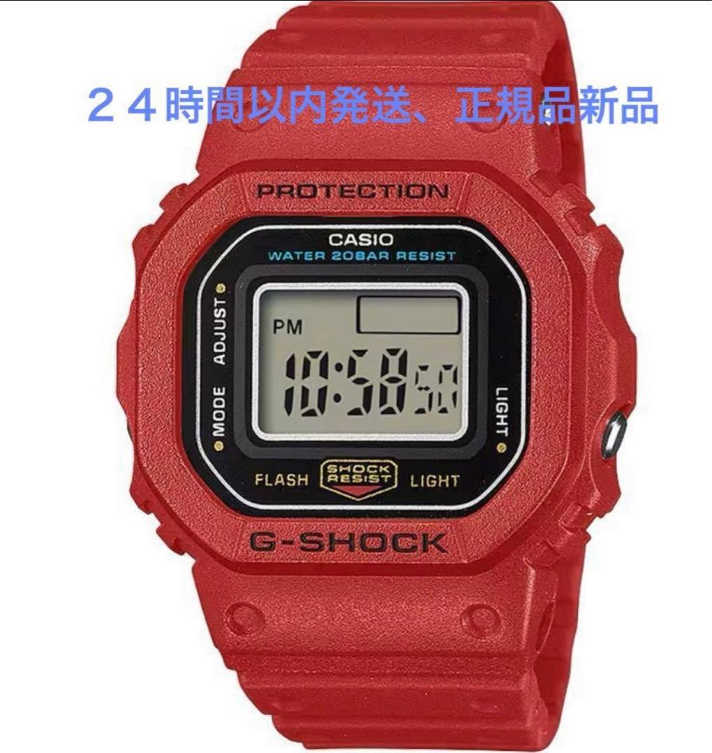 新品 CASIO G-SHOCK nano DWN-5600-4JR レッド - メルカリ