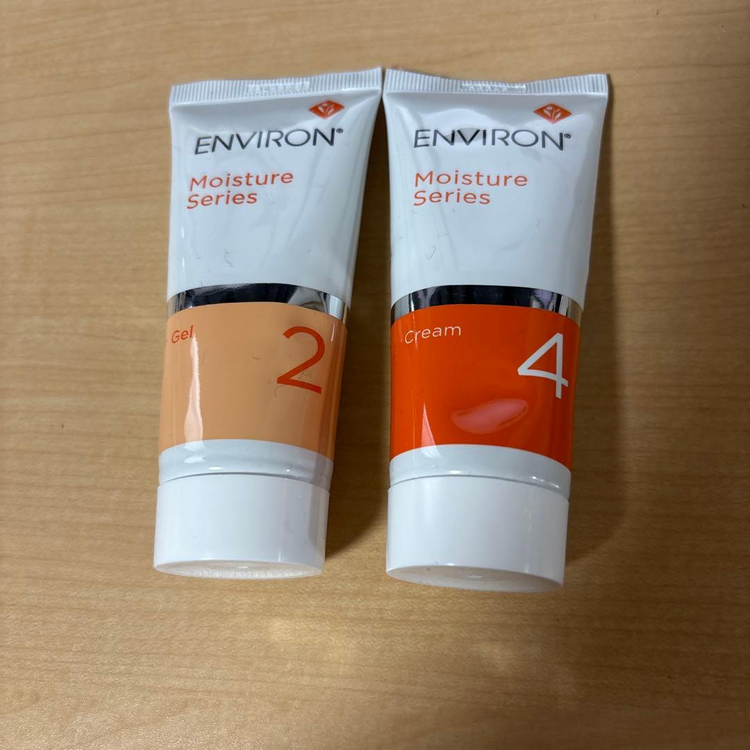 エンビロンモイスチャー4番セット