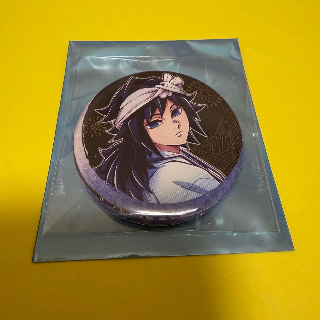 鬼滅の刃 ufotable 阿波踊り 缶バッジ 冨岡義勇 - メルカリ