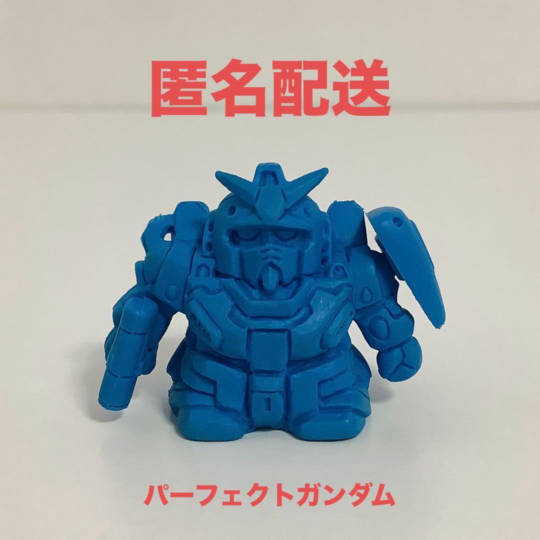 ガンダム消しゴム ガン消し SDガンダム パーフェクトガンダム レトロ