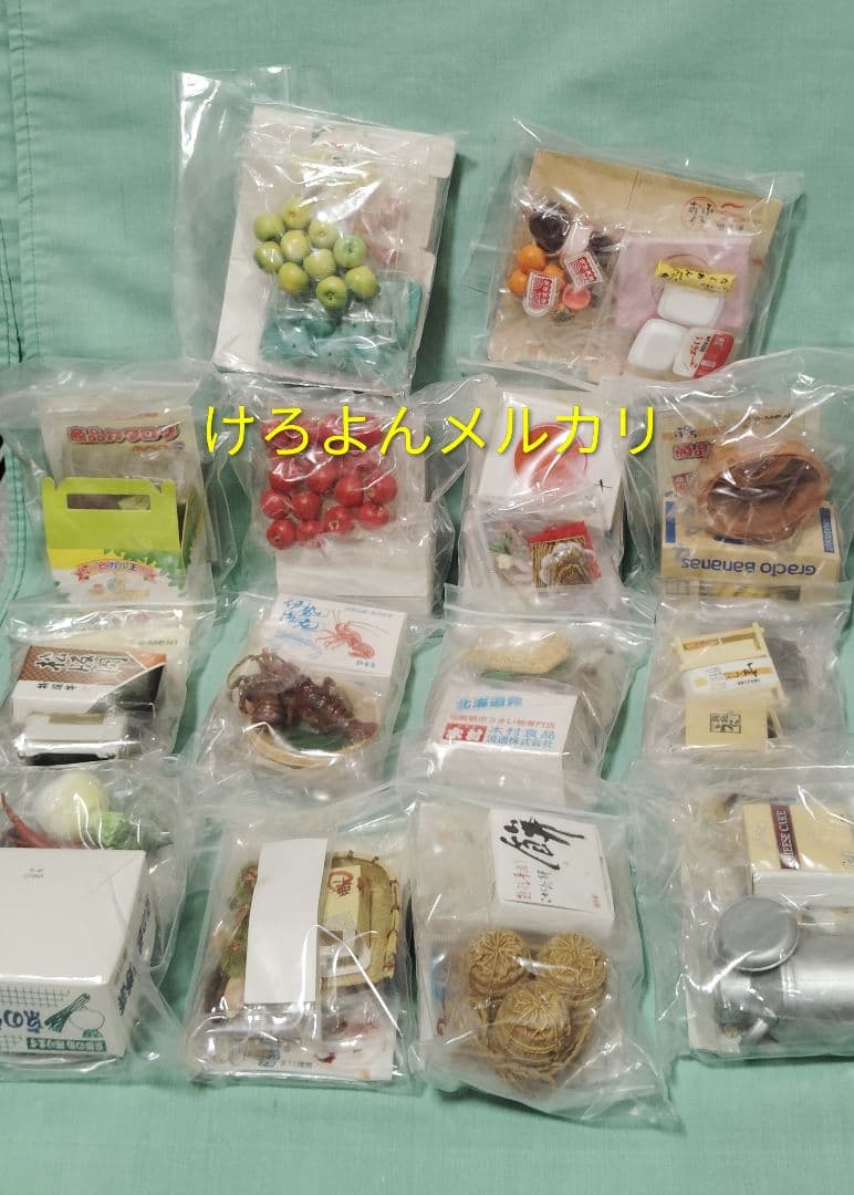 リーメント ぷちサンプル 産地直送 もぎたてパック SP2種含 全14種 未開封 リーメント ぷちサンプル 産地直送 もぎたてパック SP2種含 全14種 未