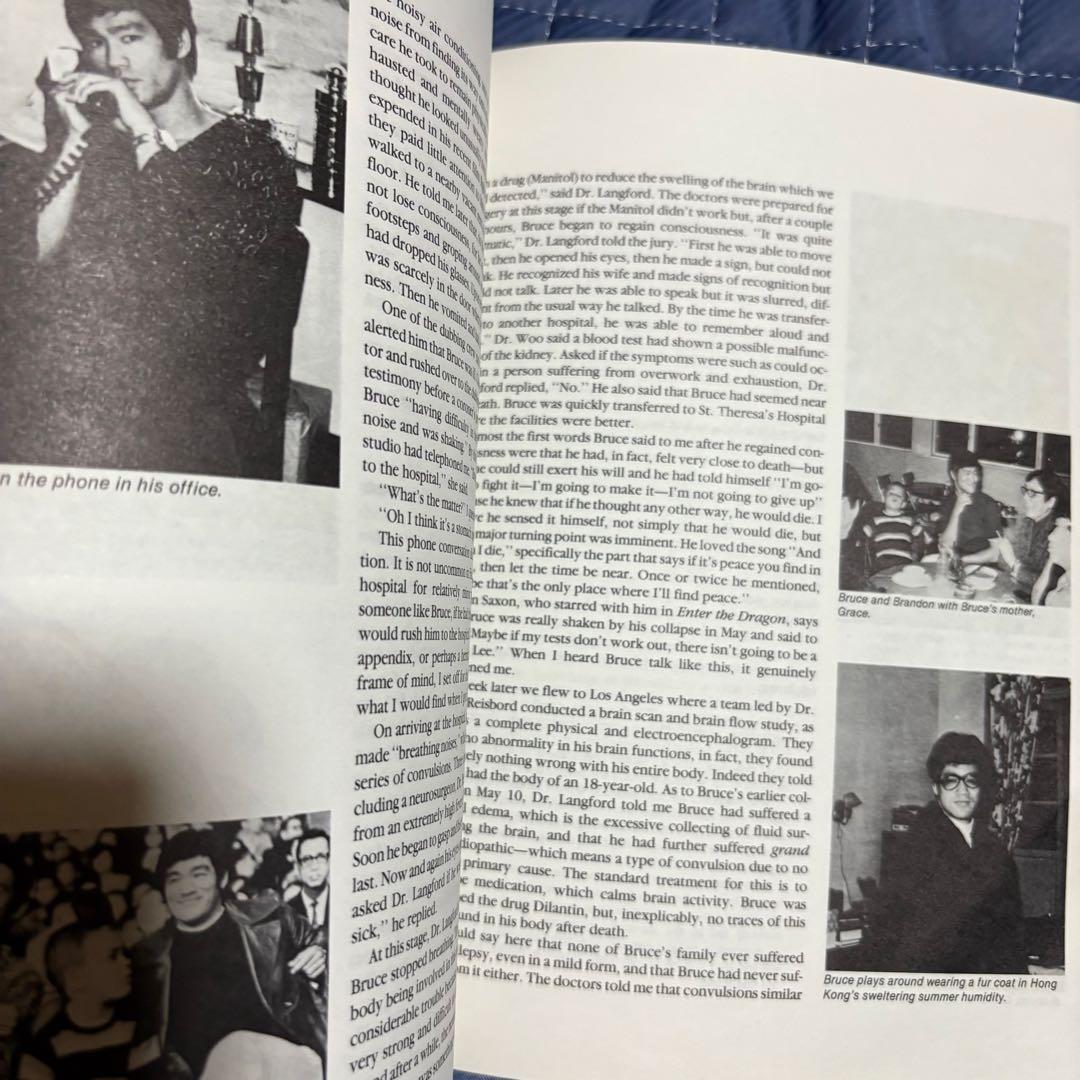 □禁断の書籍□ブルース・リー Bruce Lee 燃えよドラゴン 死亡遊戯