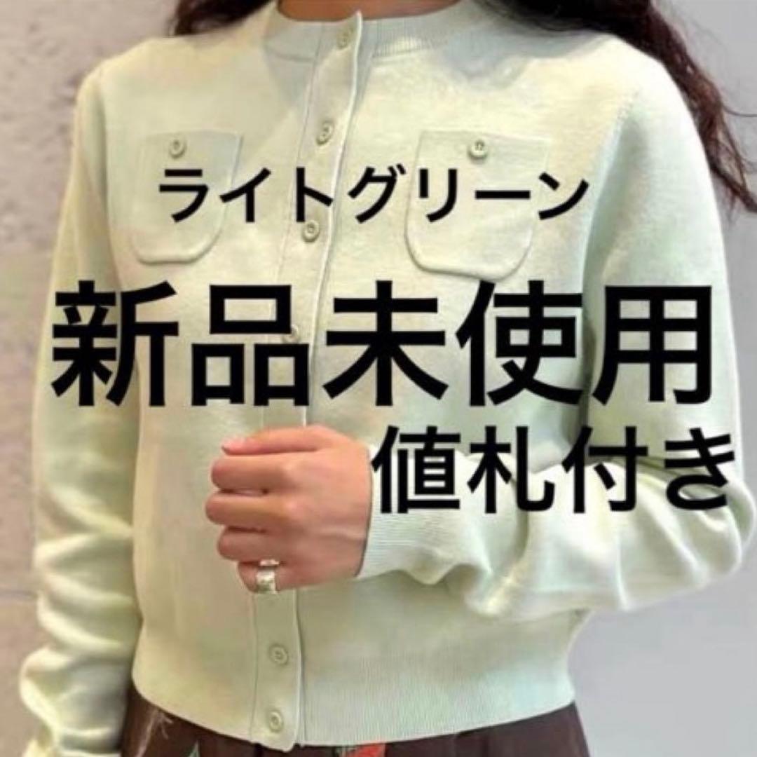 CABaN キャバン コットンカシミヤクルーネックカーディガン ライト