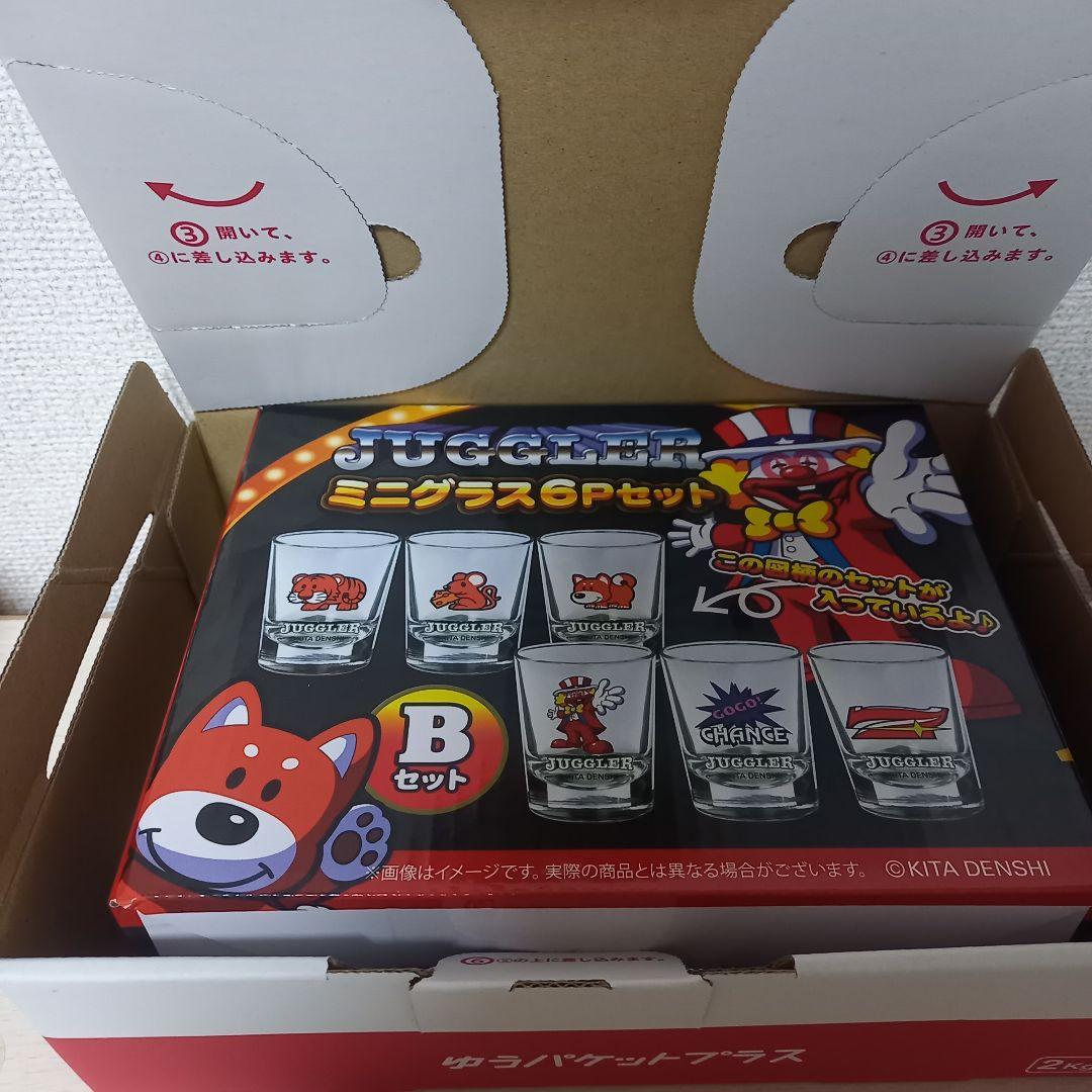 非売品 スロット JUGGLER ジャグラー ミニグラス グラス 雑貨 パチスロ