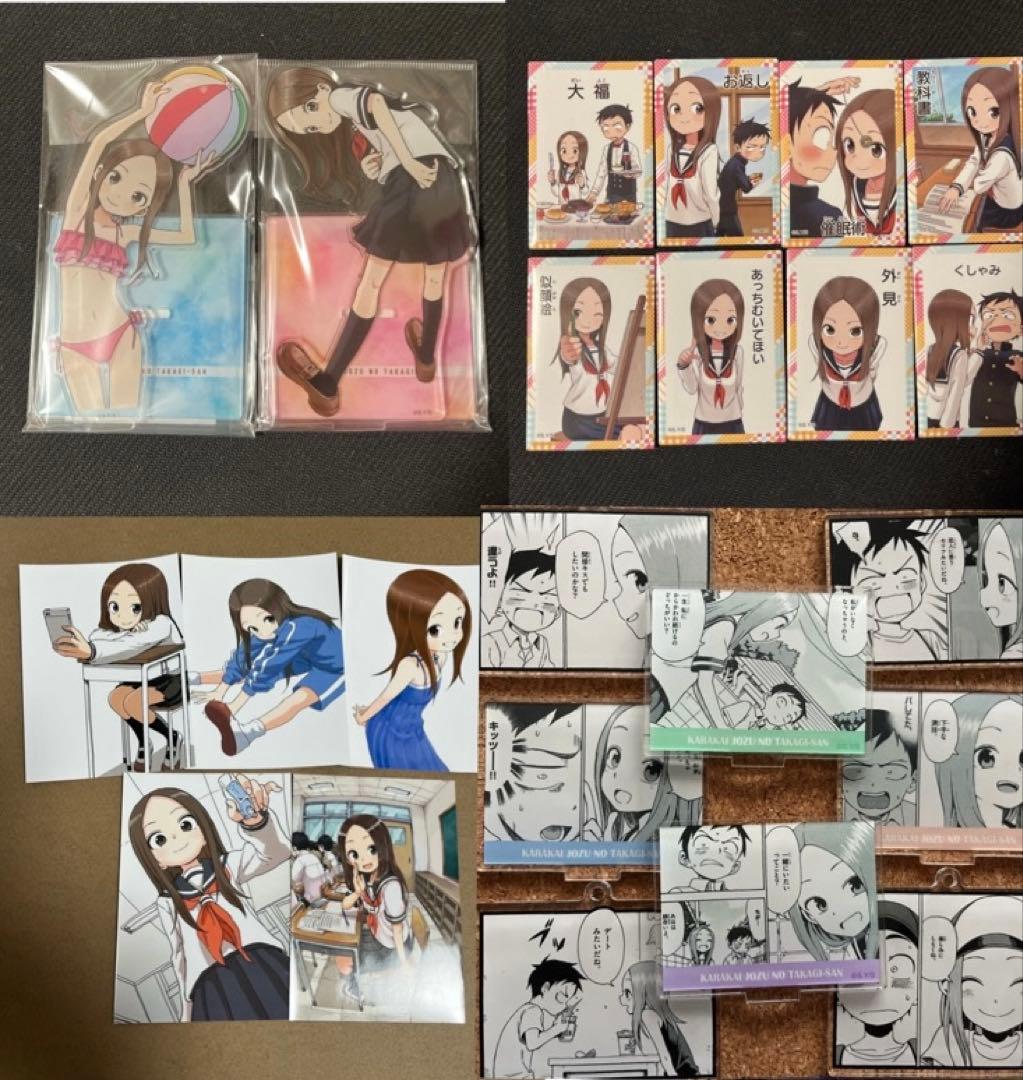 からかい上手の高木さん アクリルスタンドなど AMNIBUS-日常使いできるアニメグッズの通販サイト-