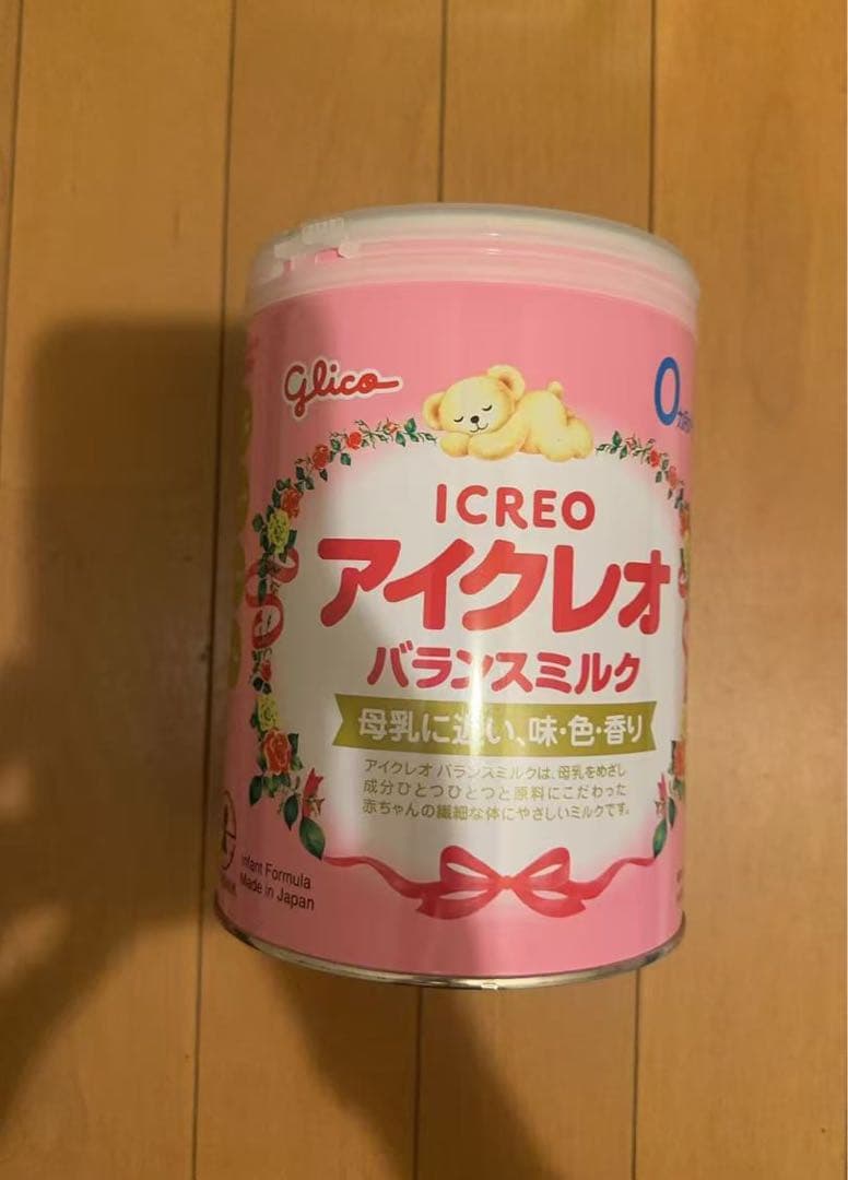 粉ミルク アイクレオバランスミルク800g 5缶セット アイクレオ 800g 5