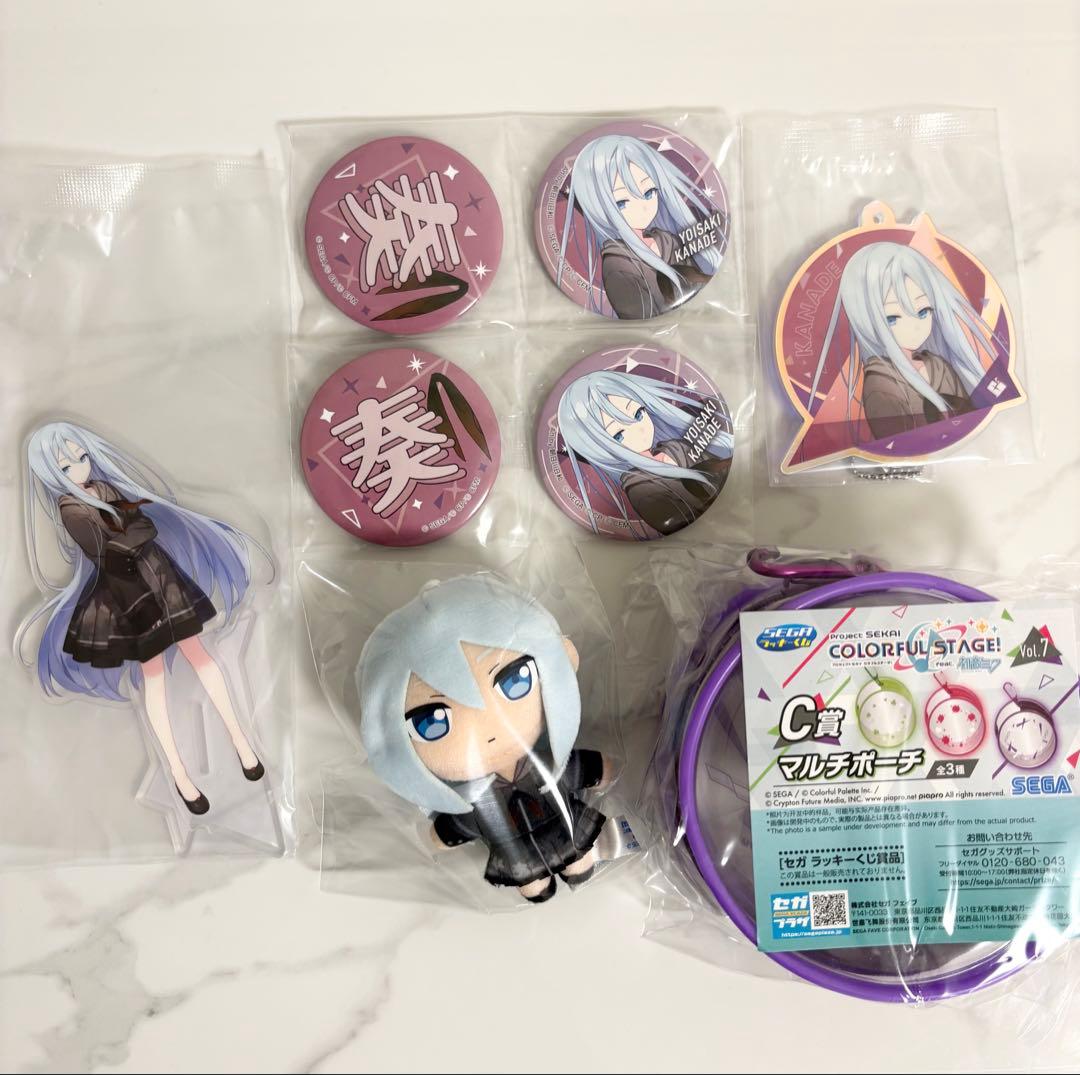 新品未開封】プロセカ セガラッキーくじ 宵崎奏 コンプ マルチポーチ