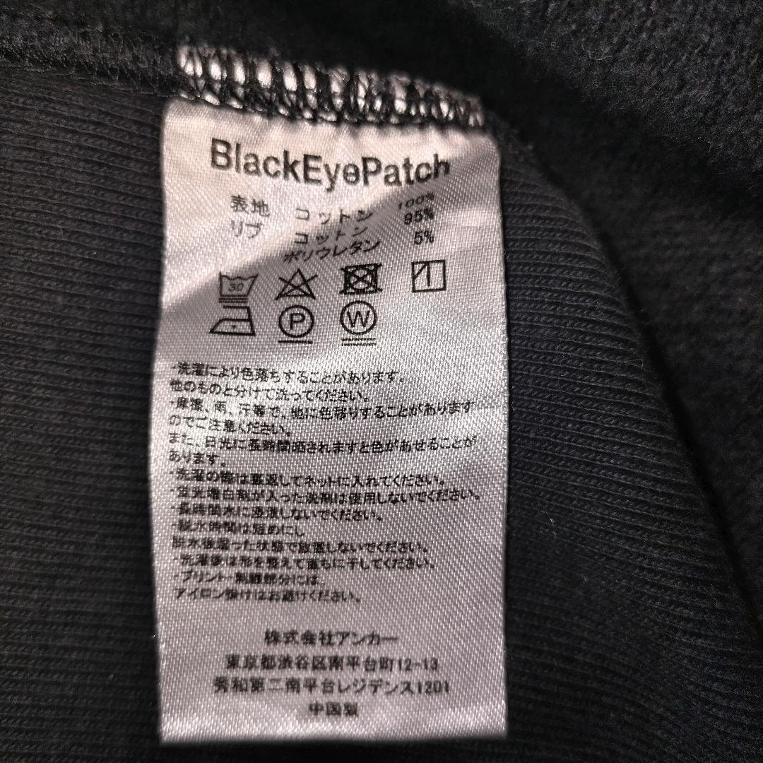 j66【人気Lサイズ】ブラックアイパッチ 刺繍ロゴ スウェット 入手困難
