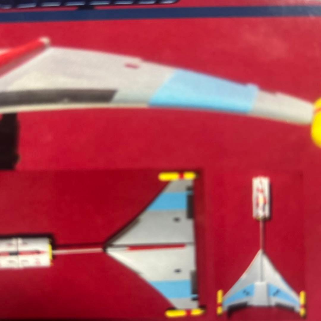 キャプテンウルトラ シュピーゲル号&救急輸送船 キット - メルカリ