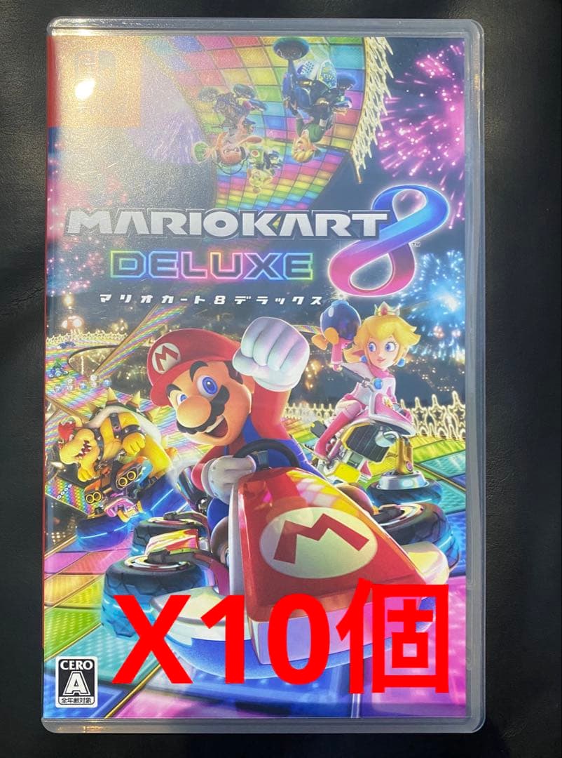 Switch マリオカート8 デラックス 10個セット 楽天市場】マリオカート8 デラックス セットの通販