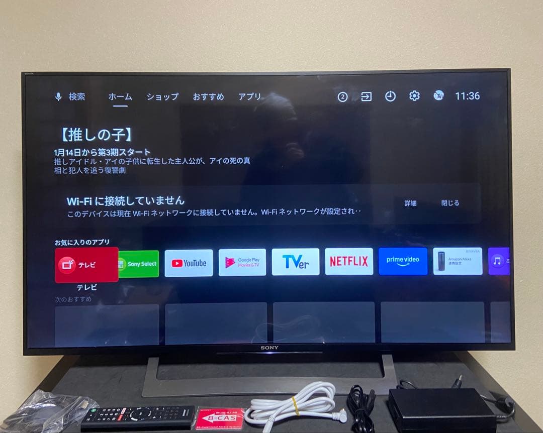 今だけ優待価格】SONY BRAVIA｜49型4K Android TV - メルカリ