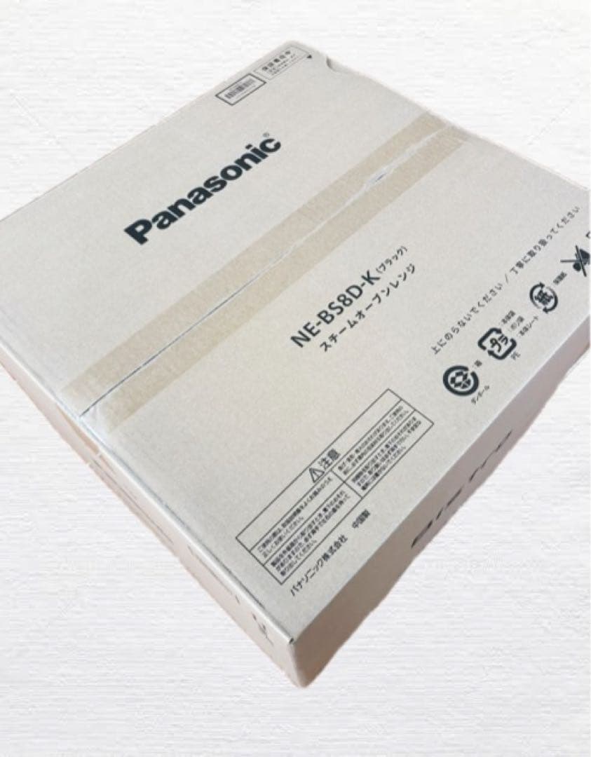 NE-BS8D-K パナソニック　オーブンレンジ　新品未開封品 概要 スチームオーブンレンジ NE-BS8D | オーブンレンジ・単機能レンジ