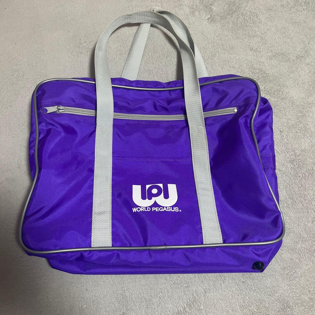 ワールドペガサス スクールバッグ スクバ 紫 - メルカリ