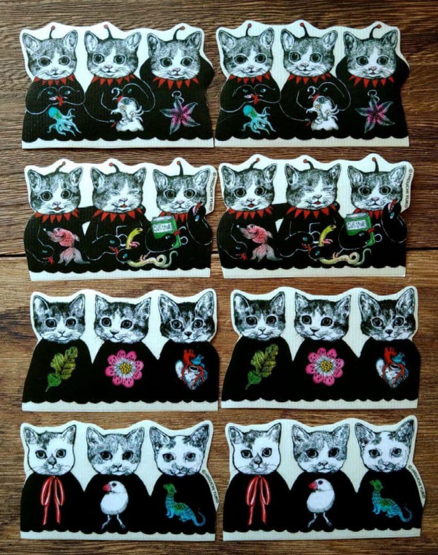 完売】ヒグチユウコ☆ボリス雑貨店 テープ カット『GUS & CATS』2巡