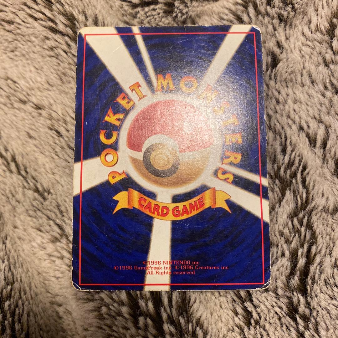 コンパン 旧裏 ポケカ ポケモンカード - メルカリ