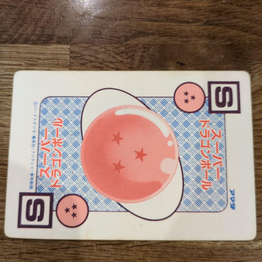 値下げ！ドラゴンボールZカード プリズムカード連番6枚ノーマルカード