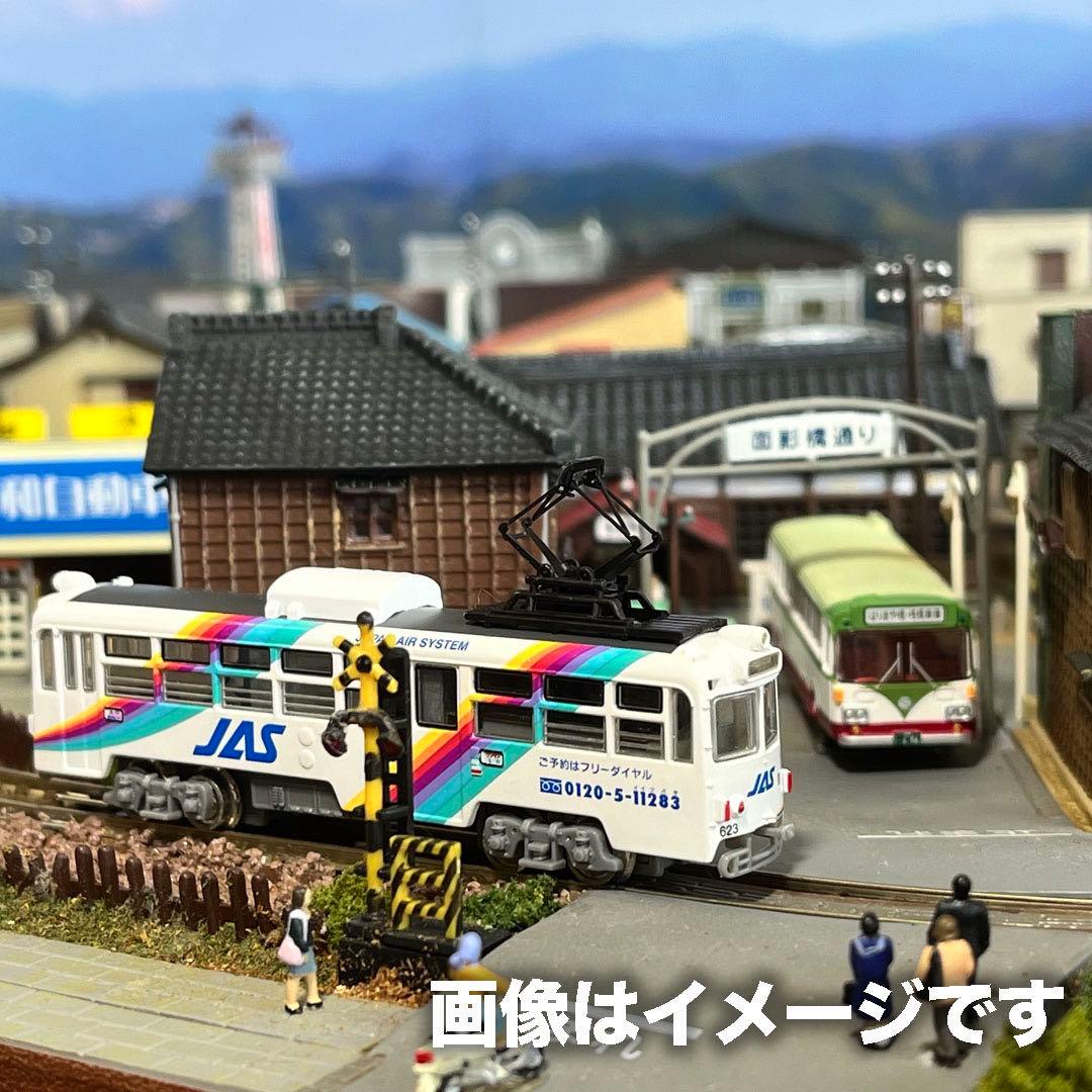 MODEMO 土佐電鉄 600型 JASレインボーセブン号 NT5 28105 - メルカリ