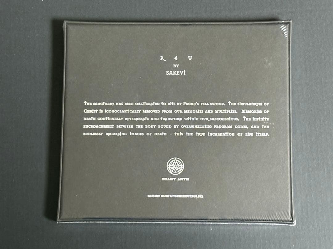 新品未開封　G.I.S.M. CD SoniCRIME TheRapy ギズム