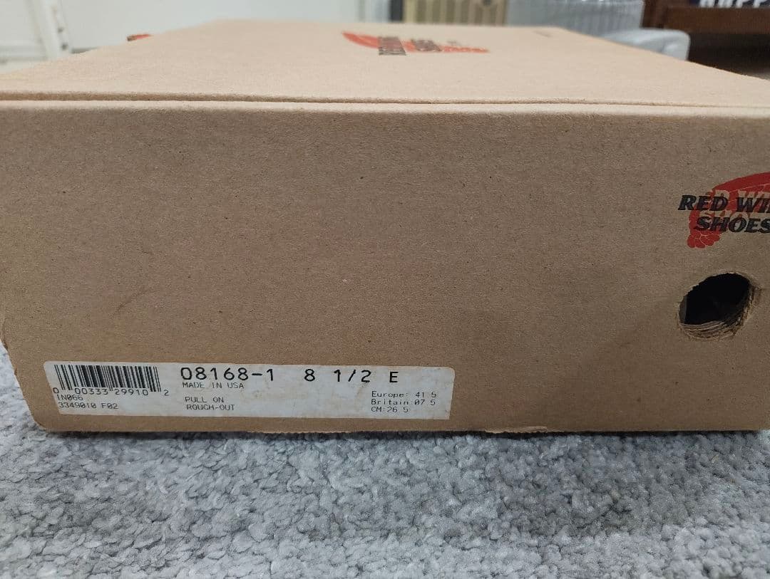 RED WING 8168 26.5cn ペコスブーツ ベージュスエード