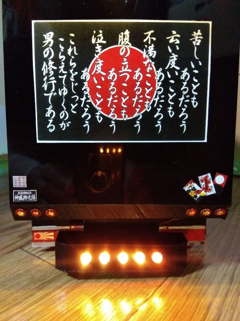 makuさん専用）ムネトラ模型 ジェネキャン深箱ダンプ仕様 - メルカリ