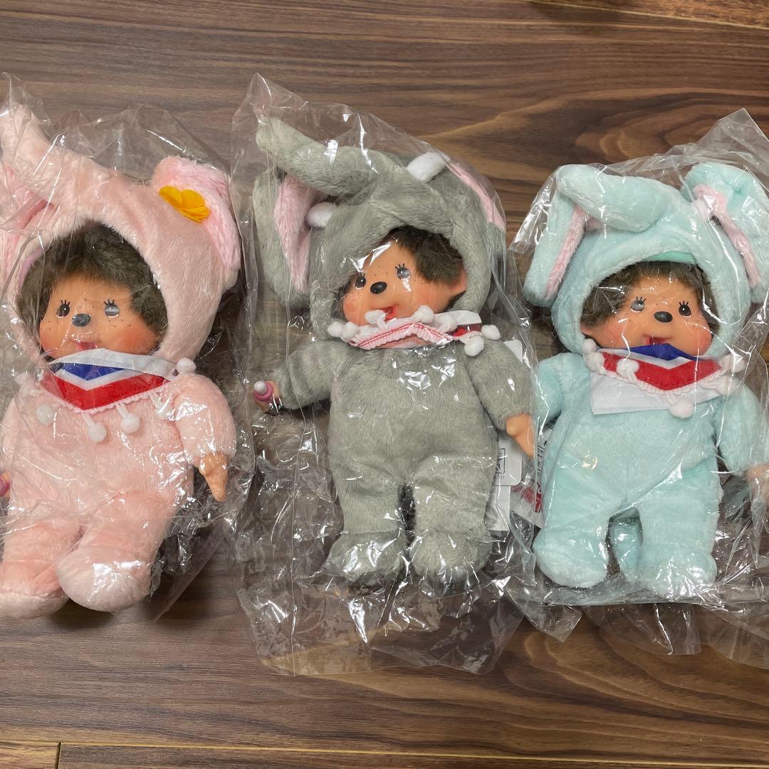 タイ限定 象モンチッチぬいぐるみ - メルカリ