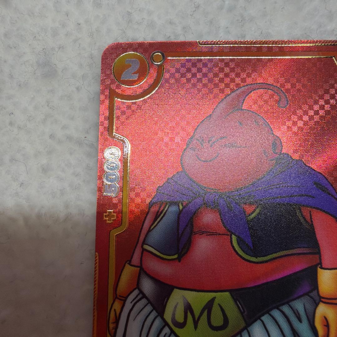 美品 フュージョンワールド マンガブースター 魔人ブウ R パラレル R