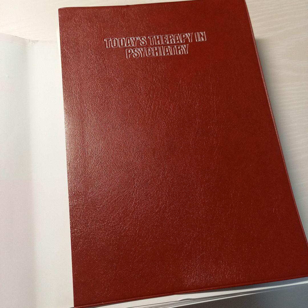 裁断済】今日の精神疾患治療指針 第2版 - メルカリ