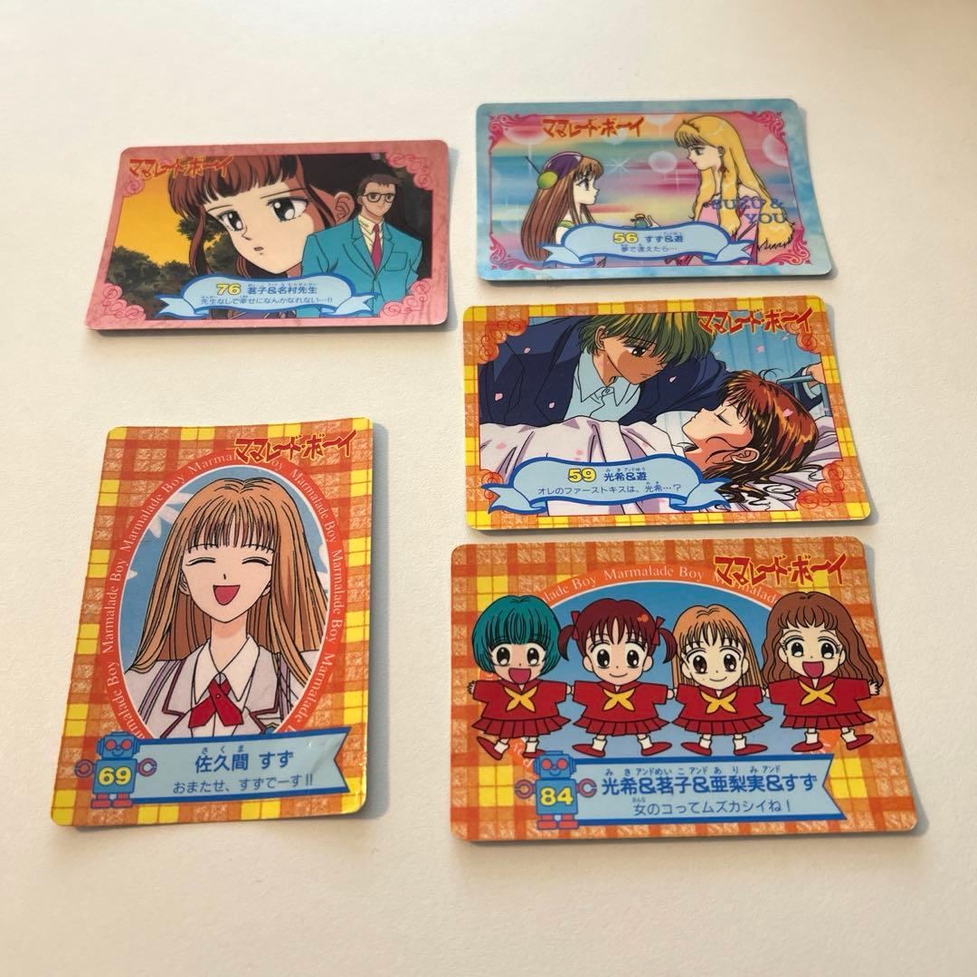 ママレード・ボーイ】カード 6枚セット - メルカリ