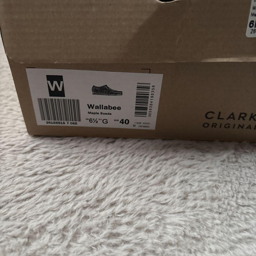 CLARKS ORIGINALS Wallabee ベージュ 25.5cm