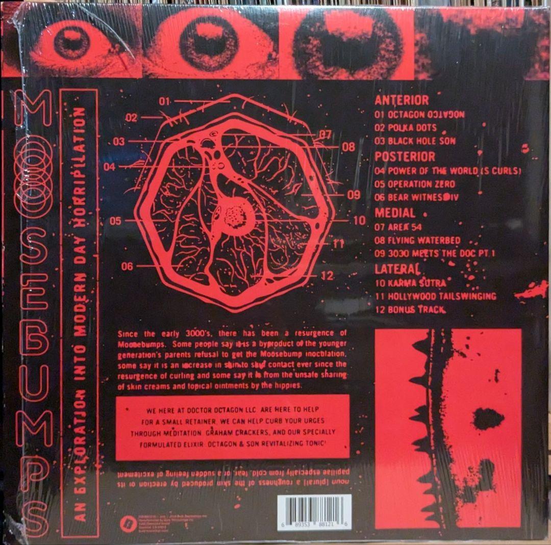 Dr. Octagon MOOSEBUMPS レコード - メルカリ