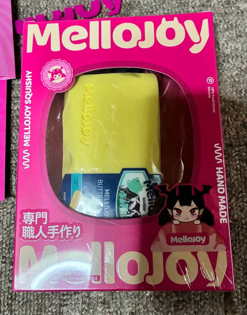 MelloJoy メロジョイ バター - メルカリ